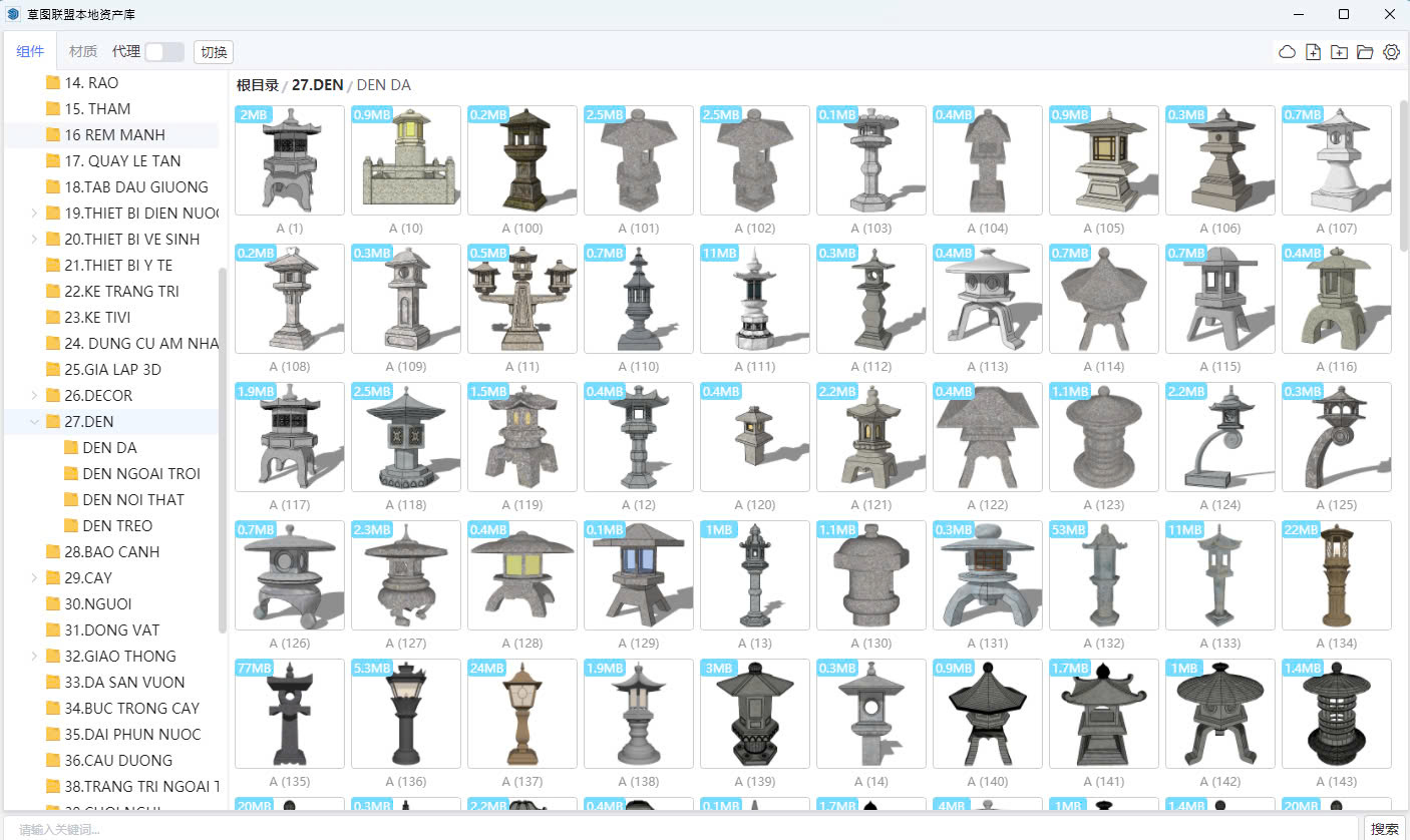 ĐÈN ĐÁ SÂN VƯỜN